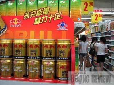 Trung Quốc phát hiện chất cấm trong nước tăng lực Trung Quốc phát hiện chất cấm trong nước tăng lực