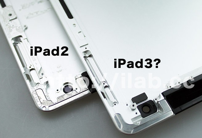 iPad 3 sử dụng chip lõi tứ, hỗ trợ 4G, sắp ra mắt iPad 3 sử dụng chip lõi tứ, hỗ trợ 4G, sắp ra mắt