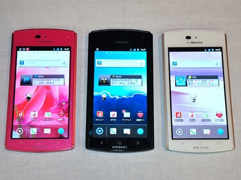 Smartphone siêu mỏng và chống nước Smartphone siêu mỏng và chống nước