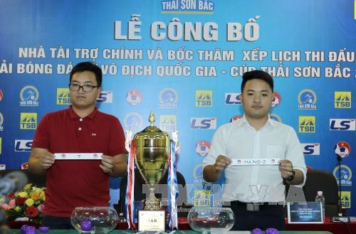 Nhà vô địch bóng đá nữ nhận 300 triệu đồng tiền thưởng Nhà vô địch bóng đá nữ nhận 300 triệu đồng tiền thưởng