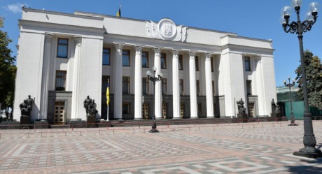 Radio thế giới 24H: Ukraine khởi tố nghị sỹ đề xuất dỡ lệnh trừng phạt Nga Văn phòng Tổng công tố Ukraine