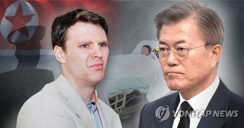 Sau vụ Warmbier, Tổng thống Hàn Quốc kêu gọi Triều Tiên thả tù nhân Otto Warmbier (trái) và Tổng thống Hàn Quốc Moon Jae-in (phải).