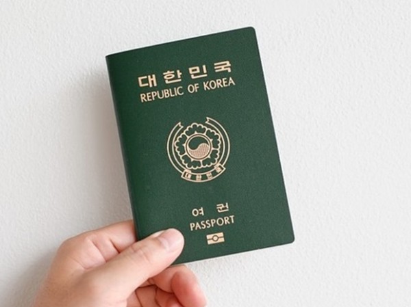 Hàn Quốc “nhảy vọt” cùng Singapore sở hữu hộ chiếu quyền lực nhất thế giới Hàn Quốc “nhảy vọt” cùng Singapore sở hữu hộ chiếu quyền lực nhất thế giới