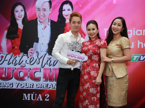 Trấn Thành, Cẩm Ly tái ngộ trên “ghế nóng” của chương trình Trấn Thành, Cẩm Ly tái ngộ trên “ghế nóng” của chương trình "Hát Mãi Ước Mơ"
