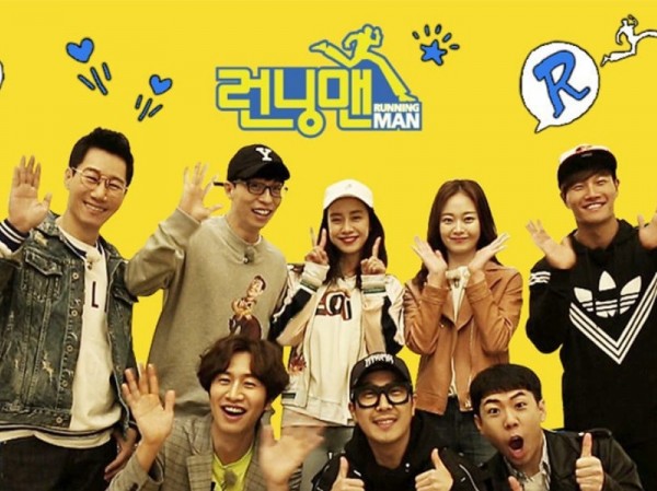 Bạn đã sẵn sàng chào đón show giải trí “Running Man” phiên bản Việt chưa? Bạn đã sẵn sàng chào đón show giải trí “Running Man” phiên bản Việt chưa?