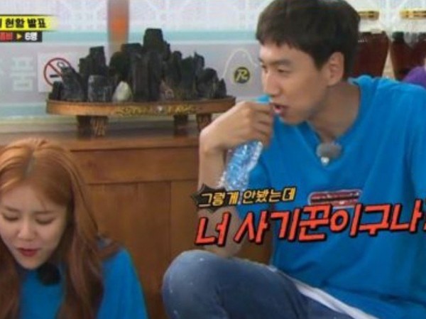 Sau sự cố Sau sự cố "vạ miệng" của Lee Kwang Soo, Running Man phải nhận cảnh cáo