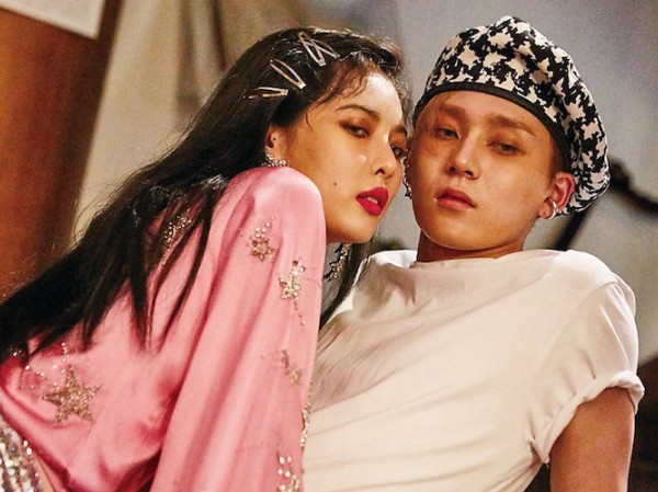 Sau cử chỉ thân mật gây tranh cãi, Hyuna bị đồn hẹn hò với đàn em Sau cử chỉ thân mật gây tranh cãi, Hyuna bị đồn hẹn hò với đàn em