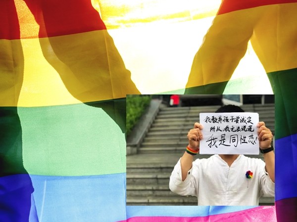 Dân mạng tranh cãi khi một thầy giáo bị đuổi việc vì thừa nhận mình là LGBT+ Dân mạng tranh cãi khi một thầy giáo bị đuổi việc vì thừa nhận mình là LGBT+