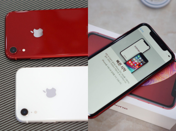 iPhone XR tuột giá iPhone XR tuột giá "thê thảm" sau ngày mở bán