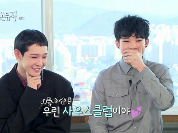 Em trai Nam Tae Hyun dự thi Em trai Nam Tae Hyun dự thi "Produce X", fan lại thêm một lý do phải xem show