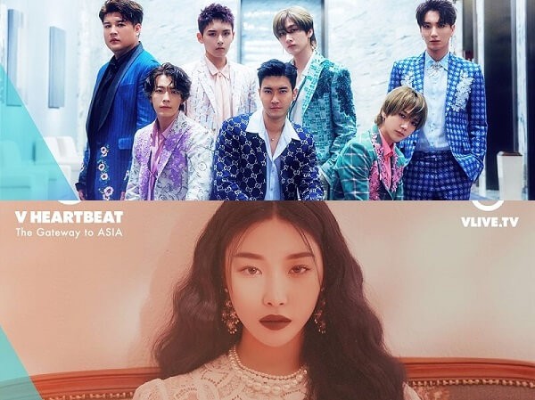 Super Junior, Chungha đã hạ cánh xuống Tân Sơn Nhất, chuẩn bị bùng nổ tại V Heartbeat tháng 3 Super Junior, Chungha đã hạ cánh xuống Tân Sơn Nhất, chuẩn bị bùng nổ tại V Heartbeat tháng 3