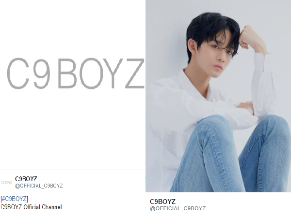 Hai thực tập sinh cũ của YG sẽ debut cùng Bae Jin Young trong nhóm C9BOYZ Hai thực tập sinh cũ của YG sẽ debut cùng Bae Jin Young trong nhóm C9BOYZ