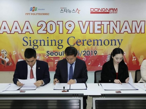 HOT: Lễ trao giải HOT: Lễ trao giải "Asia Artist Awards 2019" có thể "đổ bộ" Việt Nam lần đầu tiên?