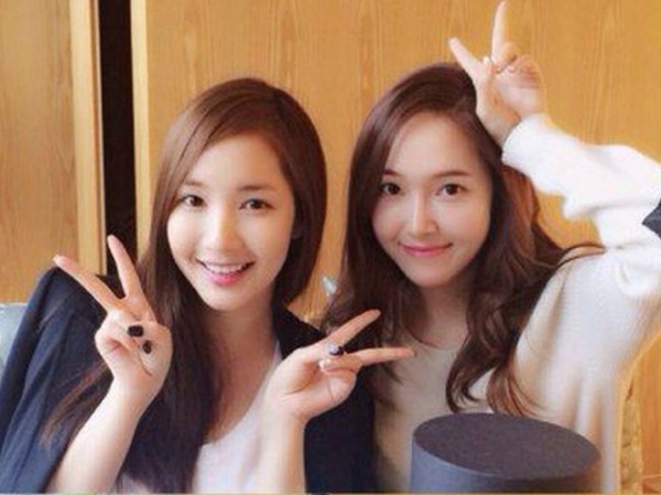Đôi bạn thân Park Min Young - Jessica lại đốn tim fan bằng hành động cưng muốn xỉu Đôi bạn thân Park Min Young - Jessica lại đốn tim fan bằng hành động cưng muốn xỉu