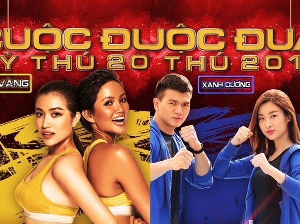 "Cuộc đua kỳ thú 2019" chính thức công bố đội hình người nổi tiếng tham gia