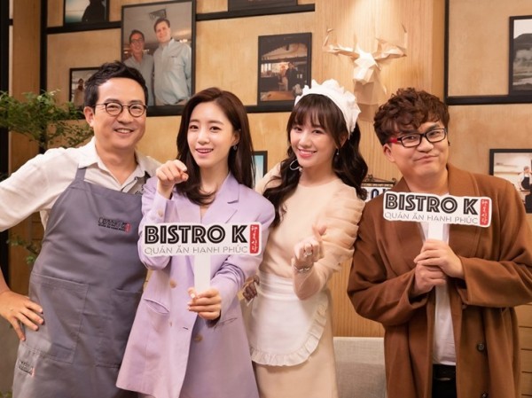Eunjung (T-ara): Eunjung (T-ara): "Trong nhóm nhạc Hàn Quốc, ai cũng muốn là trung tâm"