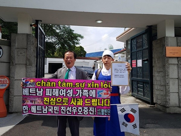 NGO Hàn NGO Hàn "thay mặt cả nước" xin lỗi vụ cô dâu Việt ở Đại sứ quán VN