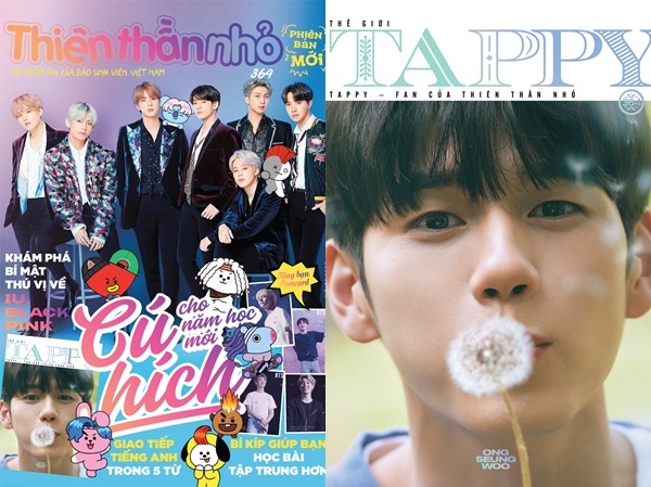 Thiên Thần Nhỏ 364: Cùng SEVENTEEN nạp thanh năng lượng chào năm học mới! Thiên Thần Nhỏ 364: Cùng SEVENTEEN nạp thanh năng lượng chào năm học mới!
