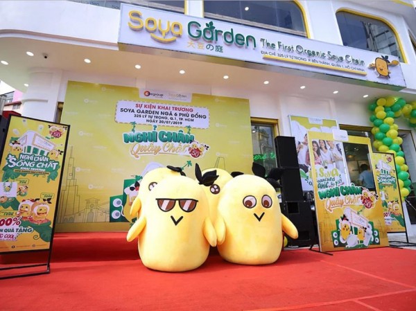 Vị trí đắc địa không phải lợi thế mạnh nhất của Soya Garden Vị trí đắc địa không phải lợi thế mạnh nhất của Soya Garden