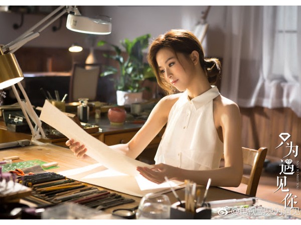 Văn Vịnh San trở thành “bậc thầy” thiết kế trang sức trong Văn Vịnh San trở thành “bậc thầy” thiết kế trang sức trong "Bởi vì gặp được em"
