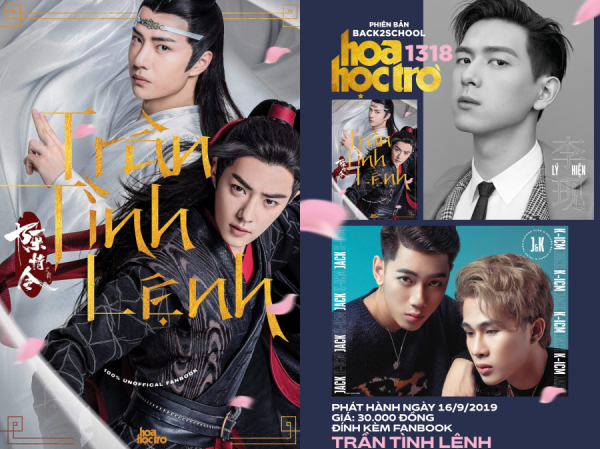 Lắng nghe Lắng nghe "lời thì thầm mùa Thu" cùng Hoa Học Trò 1318, tặng kèm fanbook Trần Tình Lệnh