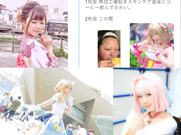 Khoe ảnh mặt mộc, cosplayer Nhật khiến fan không tin là cùng một người Khoe ảnh mặt mộc, cosplayer Nhật khiến fan không tin là cùng một người