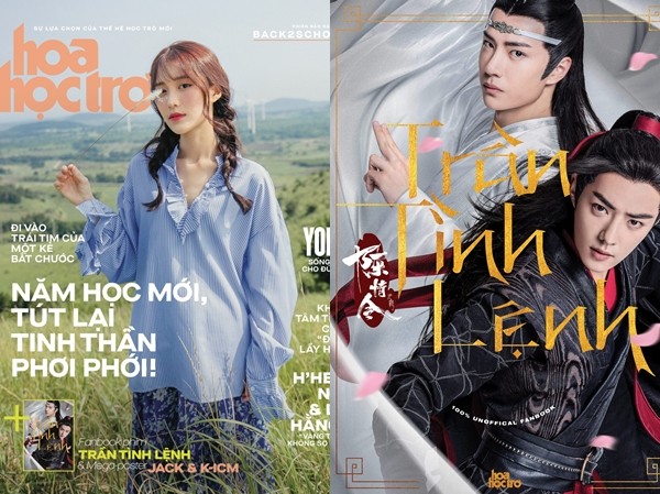 Ngọt ngào chào Thu trong Hoa Học Trò 1318, rực rỡ khép lại Hè cùng fanbook Trần Tình Lệnh Ngọt ngào chào Thu trong Hoa Học Trò 1318, rực rỡ khép lại Hè cùng fanbook Trần Tình Lệnh