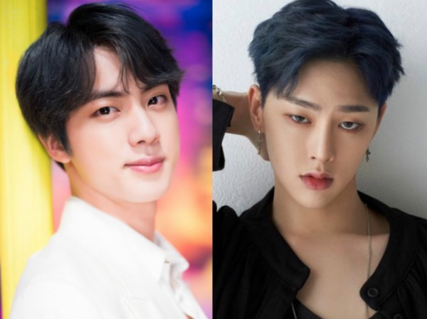 Ngầm chê rằng Jin (BTS) chưa hào phóng, nam idol này đang bị “nghiệp quật” Ngầm chê rằng Jin (BTS) chưa hào phóng, nam idol này đang bị “nghiệp quật”