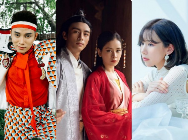 Nhìn lại 10 MV V-Pop khiến dân tình đứng hình vì concept ấn tượng, visual lung linh (P1) Nhìn lại 10 MV V-Pop khiến dân tình đứng hình vì concept ấn tượng, visual lung linh (P1)