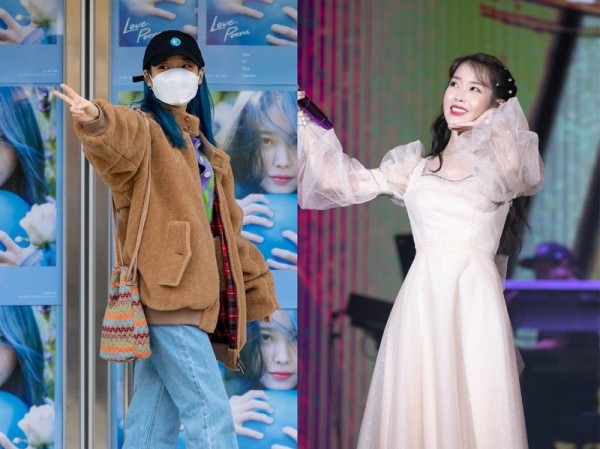 Có ai như IU: style sân khấu xinh như công chúa thì đời thường nhìn như bà thím Có ai như IU: style sân khấu xinh như công chúa thì đời thường nhìn như bà thím