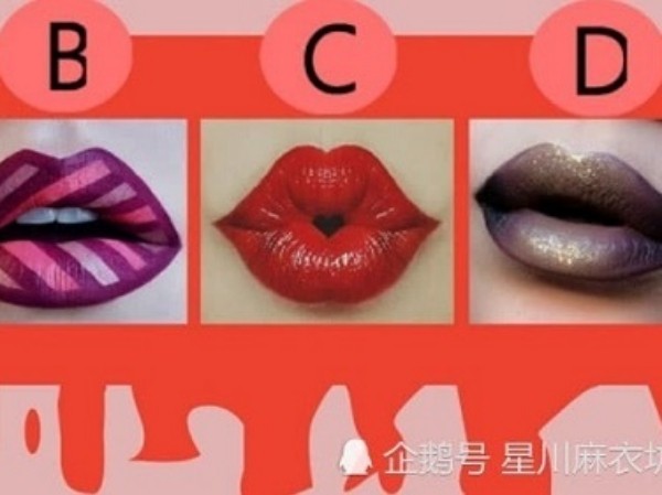 Trắc nghiệm vui: Bạn sẽ yêu một người có tính cách thế nào? Trắc nghiệm vui: Bạn sẽ yêu một người có tính cách thế nào?