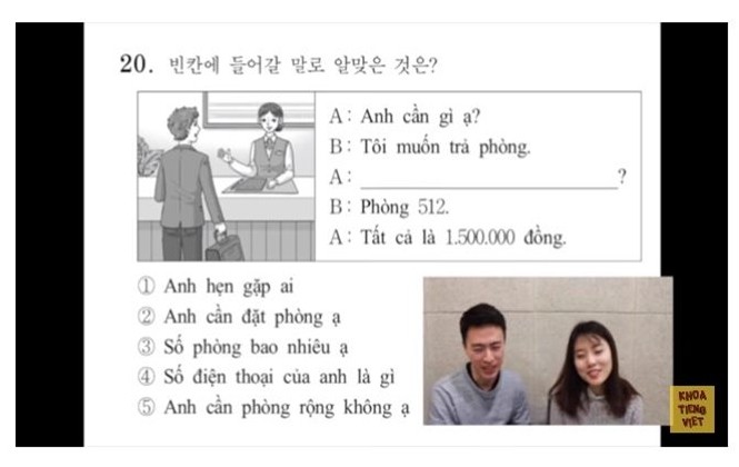 Dân mạng bất ngờ vì độ khó của tiếng Việt trong kì thi Đại học ở Hàn Quốc Dân mạng bất ngờ vì độ khó của tiếng Việt trong kì thi Đại học ở Hàn Quốc