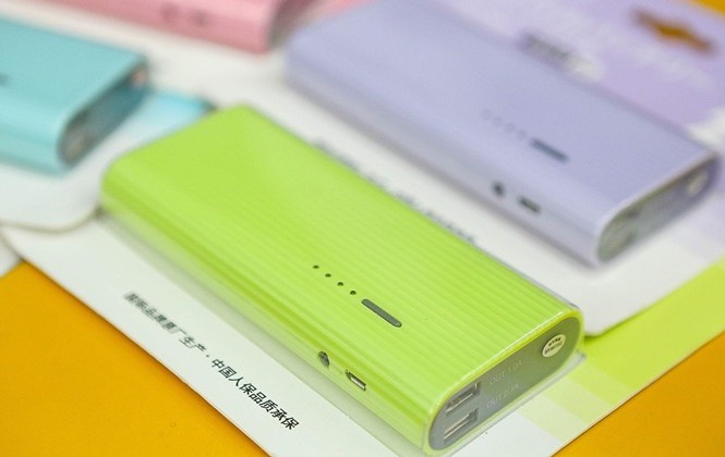 Sở hữu sạc pin dự phòng Miniso 10000mAH với giá siêu rẻ! Sở hữu sạc pin dự phòng Miniso 10000mAH với giá siêu rẻ!