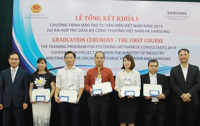 150 cán bộ đã hoàn thành chương trình Đào tạo chuyên gia tư vấn công nghiệp phụ trợ của Việt Nam 150 cán bộ đã hoàn thành chương trình Đào tạo chuyên gia tư vấn công nghiệp phụ trợ của Việt Nam