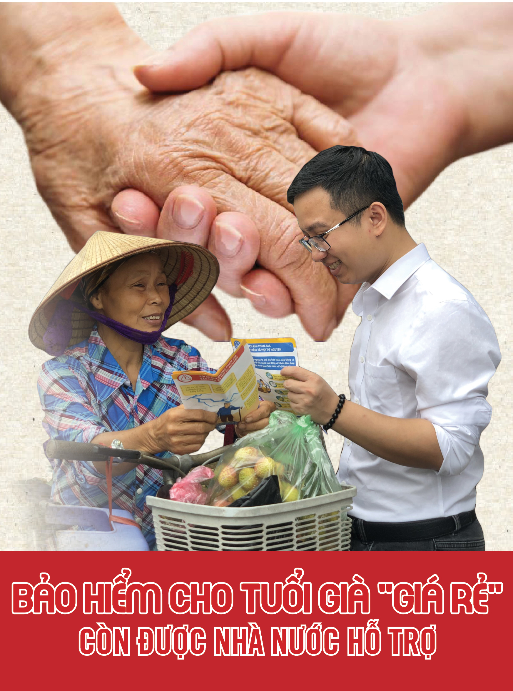 Bảo hiểm cho tuổi già “giá rẻ” còn được Nhà nước hỗ trợ Bảo hiểm cho tuổi già “giá rẻ” còn được Nhà nước hỗ trợ