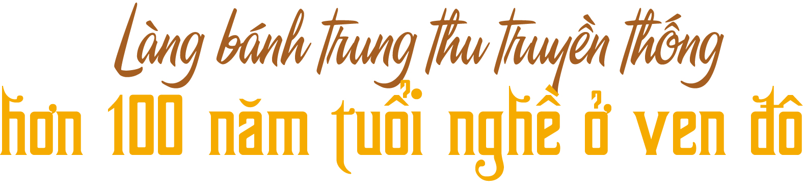 Đi tìm hương vị của bánh trung thu cổ truyền - ảnh 2