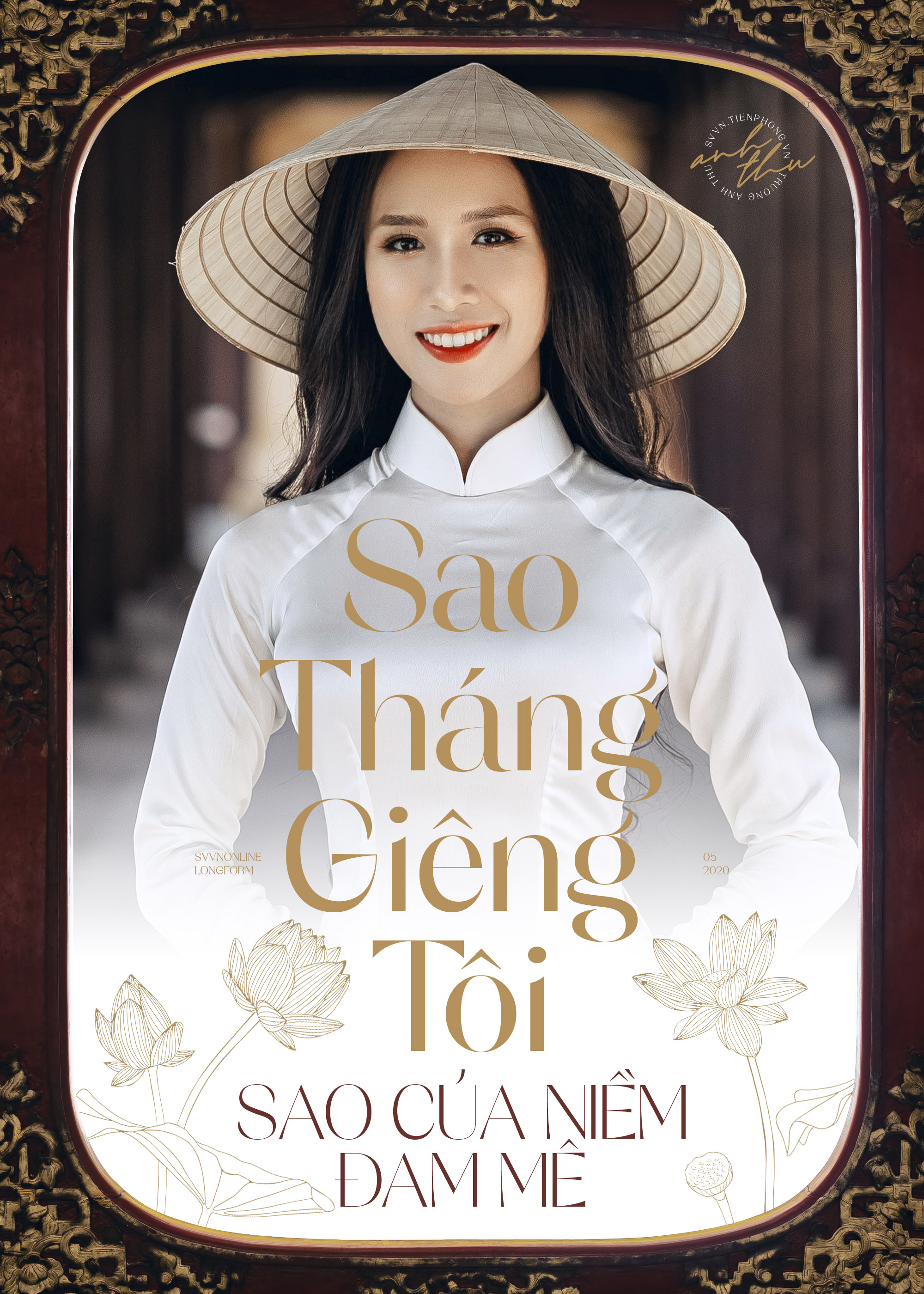 Sao Tháng Giêng Tôi - Sao của niềm đam mê Sao Tháng Giêng Tôi - Sao của niềm đam mê