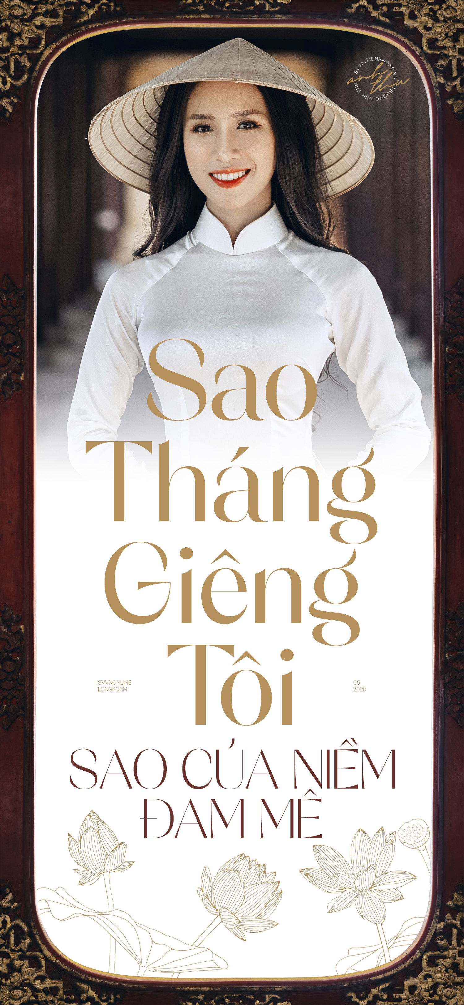 Sao Tháng Giêng Tôi - Sao của niềm đam mê Sao Tháng Giêng Tôi - Sao của niềm đam mê