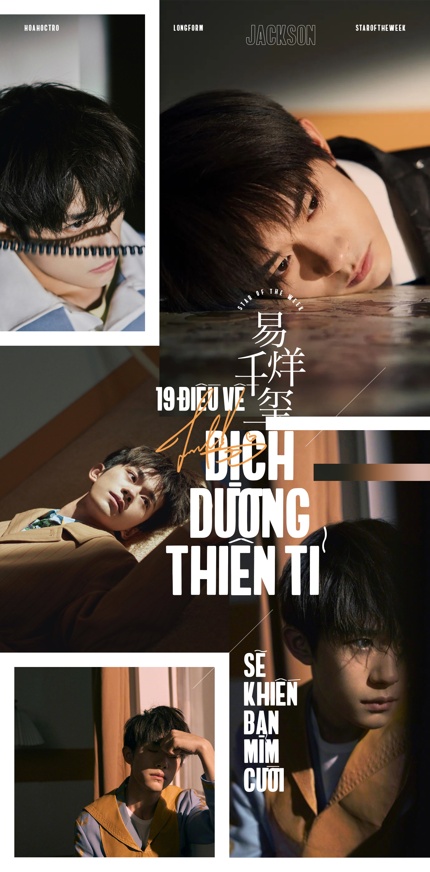 19 điều ngọt hơn mật về Dịch Dương Thiên Tỉ sẽ khiến bạn mỉm cười 19 điều ngọt hơn mật về Dịch Dương Thiên Tỉ sẽ khiến bạn mỉm cười