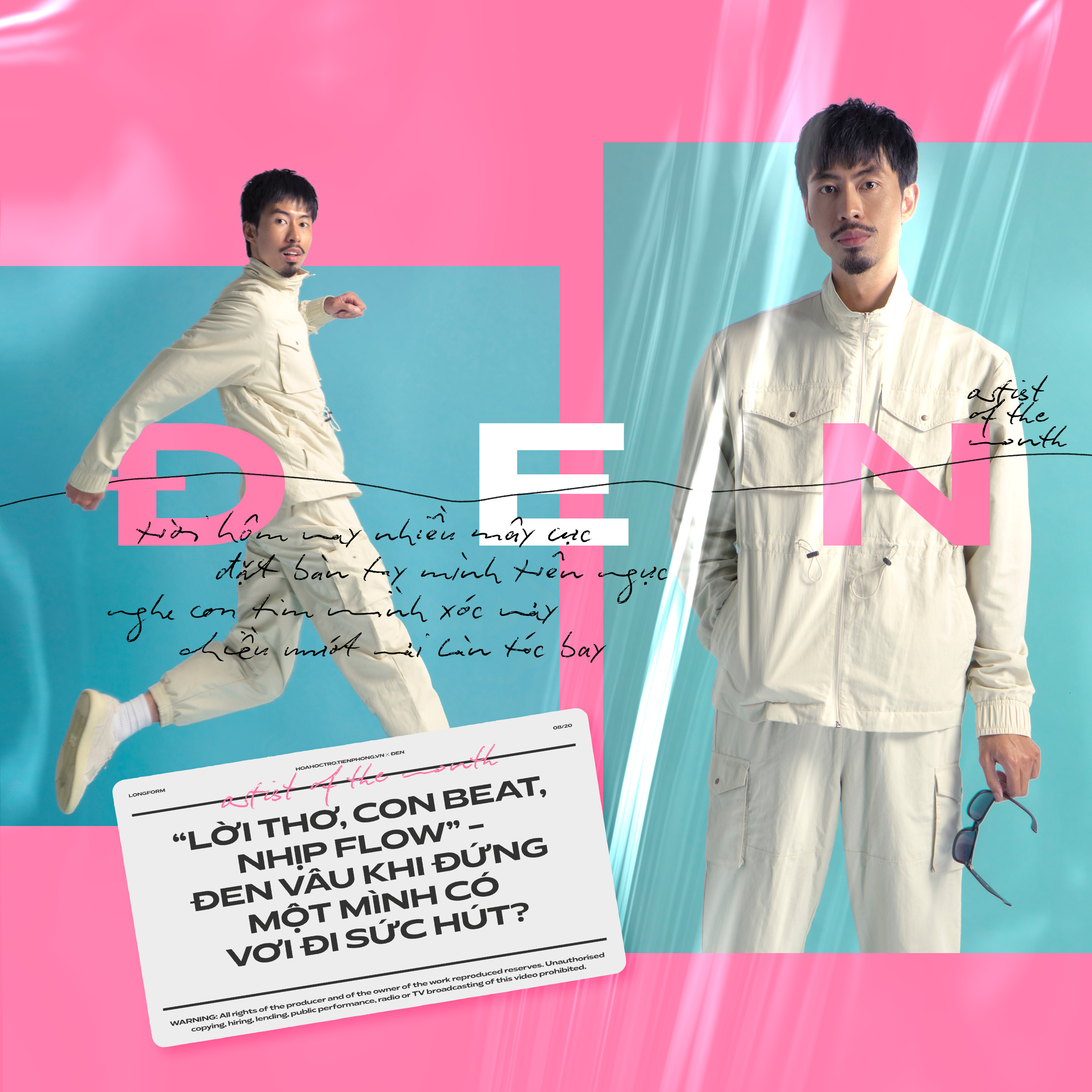 “Lời thơ, con beat, nhịp flow” - Đen Vâu khi đứng một mình liệu có vơi đi sức hút? “Lời thơ, con beat, nhịp flow” - Đen Vâu khi đứng một mình liệu có vơi đi sức hút?