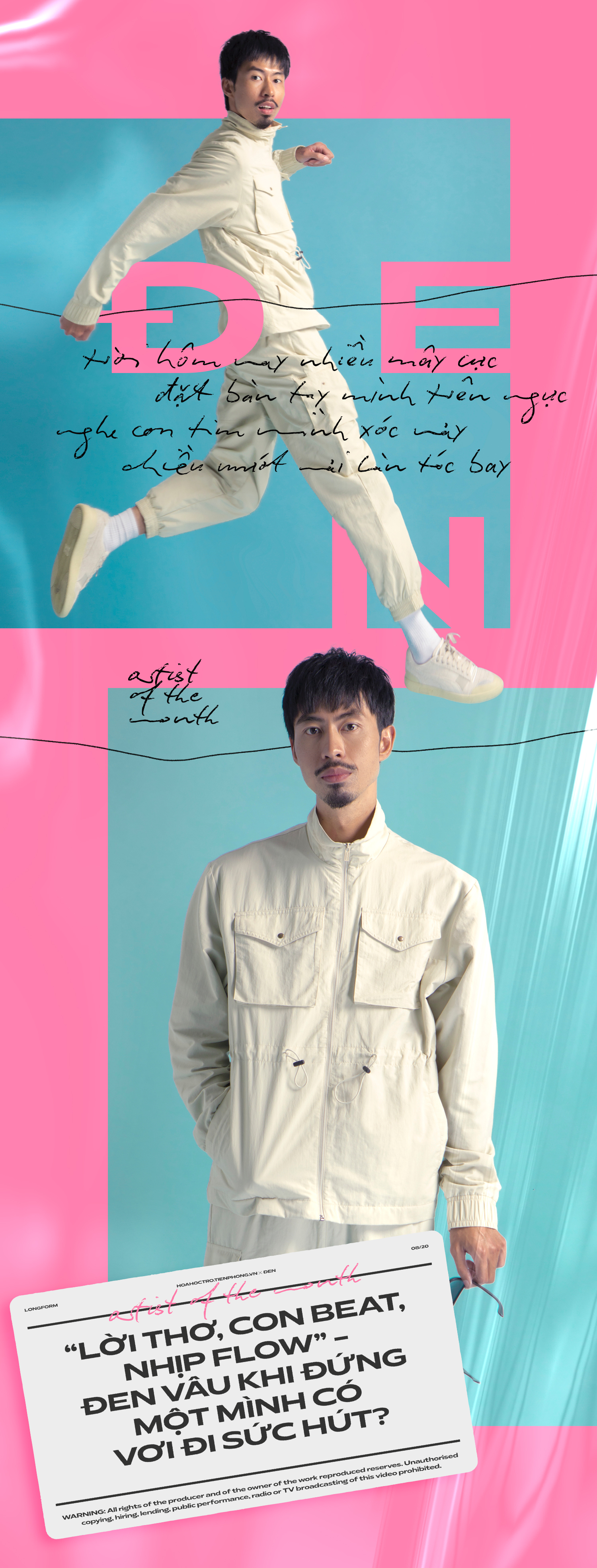 “Lời thơ, con beat, nhịp flow” - Đen Vâu khi đứng một mình liệu có vơi đi sức hút? “Lời thơ, con beat, nhịp flow” - Đen Vâu khi đứng một mình liệu có vơi đi sức hút?
