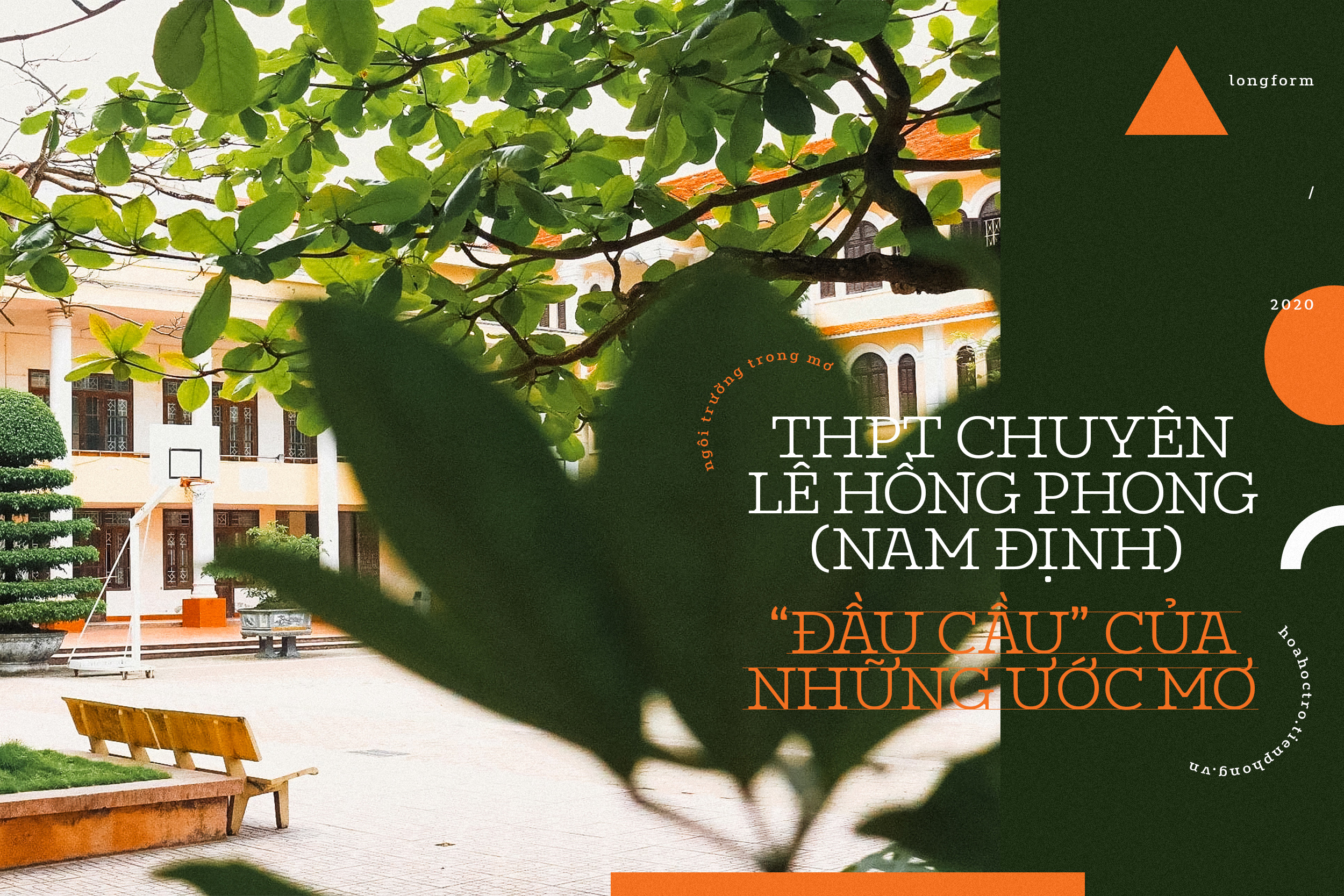 THPT Chuyên Lê Hồng Phong (Nam Định): “Đầu cầu” của những ước mơ THPT Chuyên Lê Hồng Phong (Nam Định): “Đầu cầu” của những ước mơ