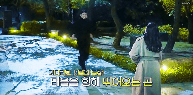 Động thái mới của Kim Go Eun trước tin Lee Min Ho và Yeon Woo hẹn hò, khiến fan 'thở phào'