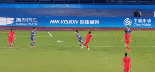 Ngược dòng hạ Olympic Nhật Bản 2-1, Olympic Hàn Quốc bảo vệ thành công HCV Asiad ảnh 8