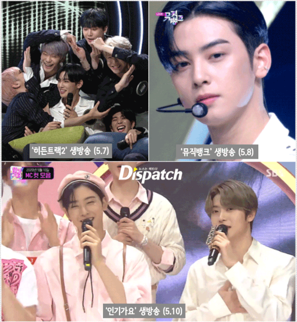 Toàn cảnh vụ việc nhóm idol 97-line đi Itaewon: Thêm nhiều chi tiết khiến netizen phẫn nộ ảnh 3