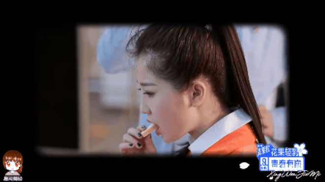 Đến cả “thánh lố” Ngu Thư Hân cũng không thoát khỏi quy luật khắc nghiệt này của showbiz ảnh 2