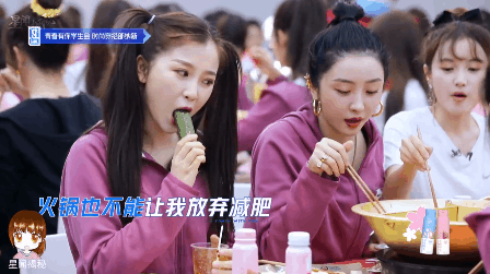 Đến cả “thánh lố” Ngu Thư Hân cũng không thoát khỏi quy luật khắc nghiệt này của showbiz ảnh 3