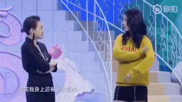 Lần đầu tiên Dương Mịch tự tiết lộ khuyết điểm ngoại hình, có một điều không ai ngờ đến ảnh 1