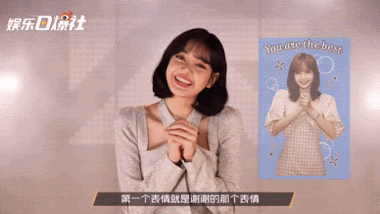 Lisa nói về ảnh chế: Fan đăng hình gì cô nàng biết hết nhưng thích nhất là tấm nào? ảnh 3