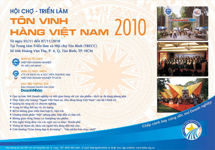 Hội chợ “Tôn vinh hàng Việt Nam 2010”: Khẳng định thương hiệu Việt Nam